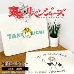 東京リベンジャーズ 珪藻土バスマット 可愛い バスマット 東リベ グッズ 品質検査済み