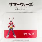 サマーウォーズ 珪藻土バスマット アニメ グッズ かわいい