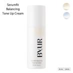 ByURbaiyu выцветание Ram Fit аспидистра sing цветный выше крем 40g цвет выбор SPF50+*PA++++ кожа жир . смещение предотвращение почтовая доставка бесплатный [C][BP5]
