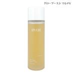 ByUR バイユア グローブースト マルチV トナー 145mL[1676] 送