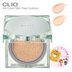  clio cut покрытие s gold fixer подушка nyan сырой обратный коллекция 15g цвет выбор SPF50+/PA+++ бесплатная доставка 