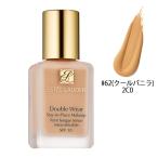 エスティローダー ダブルウェアス�