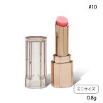 ランコムイドルリップバターグロウ0...