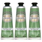 ロクシタン アーモンド ハンドクリーム 30ml×3本セット (※外箱無しの場合あり) ハンドケア[6504/1945/1838] メール便無料[B][P2]