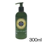 ロクシタン ヴァーベナ ハンドローション ホテルアメニティ 300ml[3102/7116] 送料無料