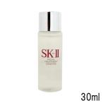 SK-II フェイシャルトリートメント エッセンス  30ml 化粧水 エスケーツー SK-2[P3] 郵パケ送料無料