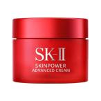 ショッピングSK-II SK-II スキンパワーアドバンストクリーム 15g エスケーツー SK-2[SK032] 送料無料