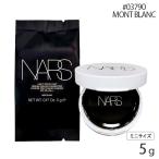 na-z свет lifrekting Sera m подушка основа 5g #03790_MONT BLANC Mini размер SPF50/PA++[0061] почтовая доставка бесплатный [B][P2]