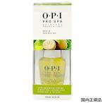 OPIo-pi- I p Roth pa ногти &amp; cutie kru масло 14.8ml AS201 внутренний стандартный товар [7778] почтовая доставка бесплатный [A][TG100]