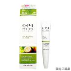 OPIo-pi- I p Roth pa ногти &amp; cutie kru масло tugo-7.5ml AS203 внутренний стандартный товар [7792] почтовая доставка бесплатный [A][TN50]