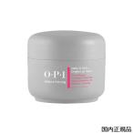 OPIo-pi- I nature strong cutie kru балка m20ml NSSC001[3452/NSSC001] почтовая доставка бесплатный [C][BP5]