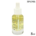 OPIo-pi- I nature strong cutie kru масло 8ml NSSC003 пастеровская пипетка [3469/NSSC003] почтовая доставка бесплатный [C][BP5]