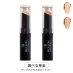  Revlon фото reti консилер 3g цвет выбор в виде палочки SPF20 почтовая доставка бесплатный [B][P2]