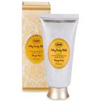 サボン シルキー ボディミルク 200ml マンゴーキウイ[4985] 送料無料