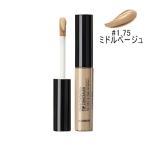 ザ セム The Saem カバーパーフェクション チップコンシーラー 6.5ml #1.75(ミドルベージュ) ザセム ドセム[1341][TN100] 郵便送料無料