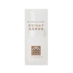  Matsuyama масло и жиры ...... увлажнитель уход за кожей увлажнитель тоник 30ml[8720] почтовая доставка бесплатный [C][BP5]