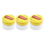 CARMEX машина meks Classic "губа" балка mja-7.5g×3 шт. комплект vanilla [3530] почтовая доставка бесплатный [A][TN100]