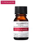  Tune производитель zBHA руководство body (salisin). иметь экстракт сочетание 10ml[1140] почтовая доставка бесплатный [B][BP3]