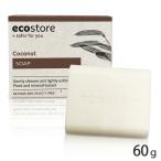  eko магазин ecostore кокос мыло 80g[8170] почтовая доставка бесплатный [B][BP3]
