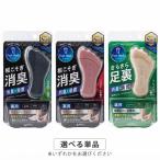  graph .ko foot meji лекарство для пара камень ..65g разнообразные выбор квази наркотики почтовая доставка бесплатный [C][BP5]