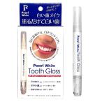  жемчужно-белый палец на ноге s блеск 2.5ml[0098] почтовая доставка бесплатный [A][TN50]