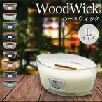 Wood Wick дерево wik - -swikL *2 страница глаз / аромат выбор ароматическая свеча ( без коробки .) бесплатная доставка 