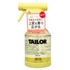 TAILOR Taylor ткань Mist корпус 310mltei in. аромат [9257] бесплатная доставка 