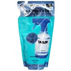 TAILOR Taylor ткань Mist изменение содержания . для 280ml голубой десерт. аромат [9288] почтовая доставка бесплатный [B][BP3]