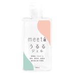 meeta ミータ 妊活ゼリー うるるジェル 100ml 潤滑ゼリー[0256] メール便無料[B][BP3]