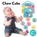  Muller ключ Kids chu- Cube цвет выбор бесплатная доставка 