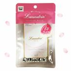  Land Lynn бумага аромат 1 листов Sakura Cherry bro Sam. аромат 2026[3636] почтовая доставка бесплатный [A][TN50]