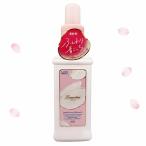  Land Lynn гибкий . корпус 600ml Sakura Cherry bro Sam. аромат 2026[3575] бесплатная доставка 