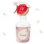 ランドリン ファブリックミスト 370ml サクラチェリーブロッサムの香り 2026[3599] 送料無料