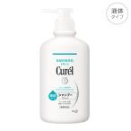 花王 キュレル シャンプー ポンプ 本体 420ml 医薬部