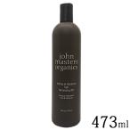 ジョンマスターオーガニック H＆H ハニー＆ハイビスカス ヘアリコンストラクター 473ml[0091] 送料無料