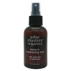  John тормозные колодки органический G&C Lee b длиннохвостый попугай ntisho человек g Mist N зеленый чай & Curren te.la125ml[0365/2876] бесплатная доставка 