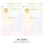 pryuso-lipoa шампунь уход изменение содержания . для 350ml [ разнообразные выбор / можно выбрать одиночный товар ] почтовая доставка бесплатный [B][BP3]