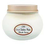 サボン ヘアマスク 3in1 200ml デリケートジャスミン[1980] 送料無料