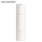 ショッピングヘアオイル SILK THE RICH シルクザリッチ ヘアオイル GPF 50ml[4044] 送料無料