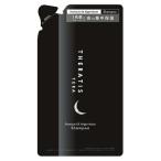 THERATIS セラティス セラティス テラ プレミアム EX ナイト モイスト シャンプー 詰替え用 325ml[7368] メール便無料[B][BP3]