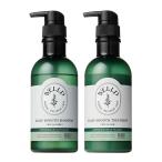 ウェルプ 薬用スカルプケア シャンプートリートメント スムース 本体セット 370ml+370g 医薬部外品 レモングラス＆ミュゲの香り[9781_9798] 送料無料