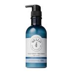 ウェルプ 薬用スカルプケア トリートメント モイスト 本体 370g 医薬部外品 ラベンダー＆ウッディーの香り[6858] 送料無料