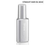 Straine деформация Basic распорка he AOI ru80ml[6165] почтовая доставка бесплатный [C][BP5]