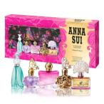 アナスイ ミニチュアコレクション ポーチセット 2016年限定品 4ml×5個 ミニ香水[8949] ...