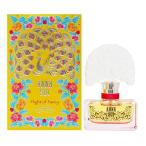 アナスイ フライト オブ ファンシー EDT SP 75ml 香水[1231/2008] 送料無料