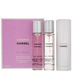 シャネル チャンス オー タンドゥル ツイスト＆スプレーセット EDT (本体＋リフィル2本付き) 20ml×3本＝60ml トラベルサイズ 香水[3008] 送料無料