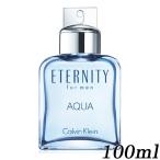  Calvin Klein Eternity aqua for men o-doto трещина EDT SP 100ml тестер specification CK[7939/5928] бесплатная доставка 