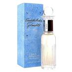 エリザベスアーデン スプレンダー オードパルファム EDP SP 30ml 香水[3154] メール便無料[A][TG150]