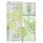 エリザベスアーデン グリーンティ