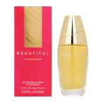 エスティローダー ビューティフル 